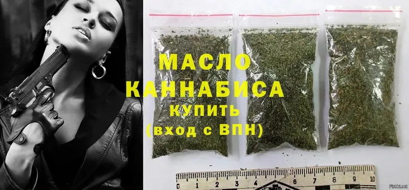 Где найти наркотики Починок Конопля  Мефедрон  Cocaine  Амфетамин  ГАШИШ 