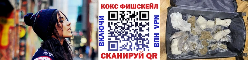 COCAIN Columbia  Починок 