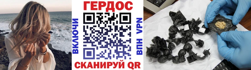 ссылка на мегу ONION  Починок  Героин хмурый 