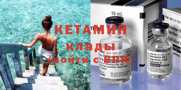 тгк Липки