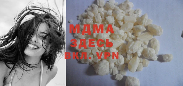 mdma Лихославль