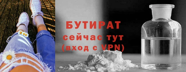 кокаин колумбия Лиски