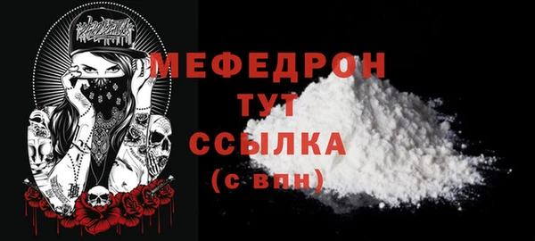 тгк Липки