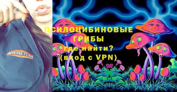 кокаин колумбия Лиски