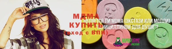 кокаин колумбия Лиски