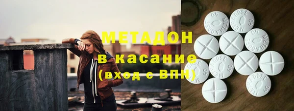 mdma Лихославль