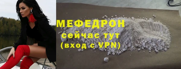 тгк Липки