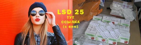 кокаин колумбия Лиски