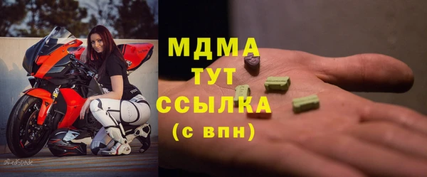 кокаин колумбия Лиски