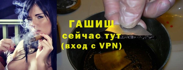 mdma Лихославль