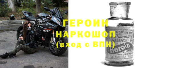 меф Абаза
