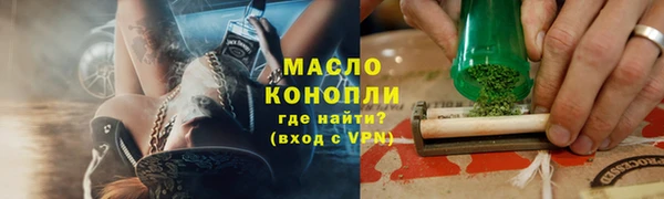mdma Лихославль