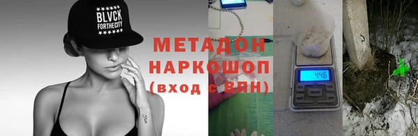 тгк Липки