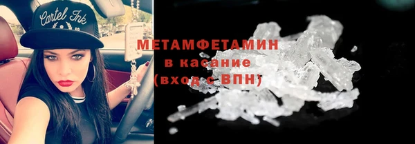 тгк Липки