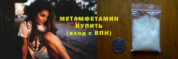 кокаин колумбия Лиски