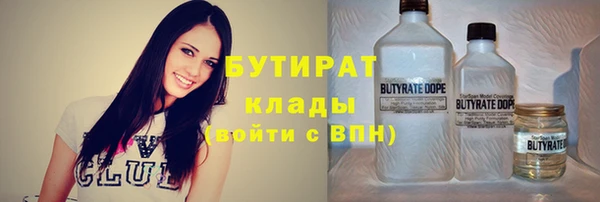mdma Лихославль