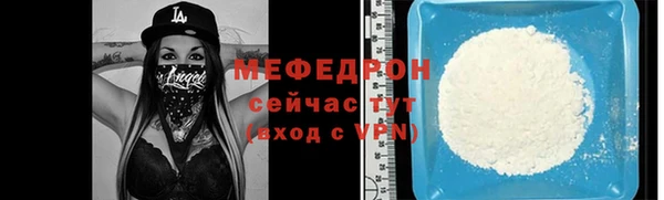 тгк Липки