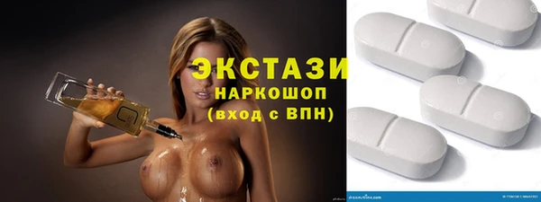 кокаин колумбия Лиски