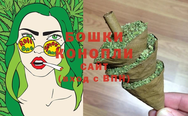 mdma Лихославль