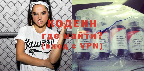 кокаин колумбия Лиски