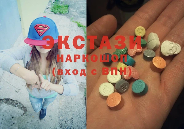 тгк Липки
