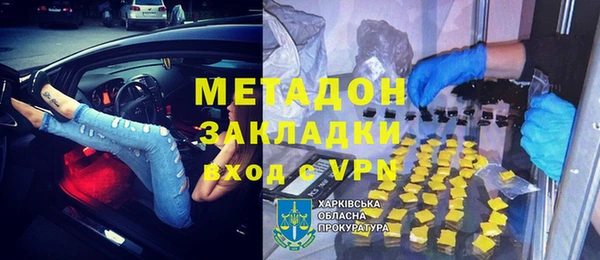 кокаин колумбия Лиски