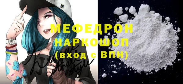 тгк Липки