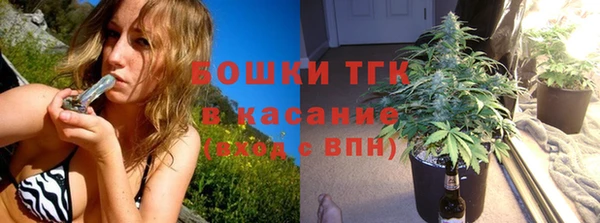 кокаин перу Верхний Тагил