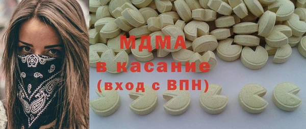 тгк Липки