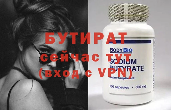 тгк Липки
