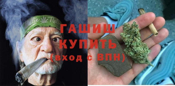 mdma Лихославль