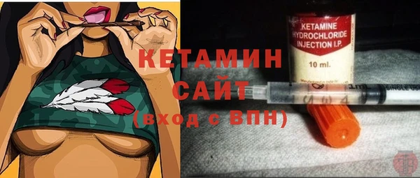 mdma Лихославль