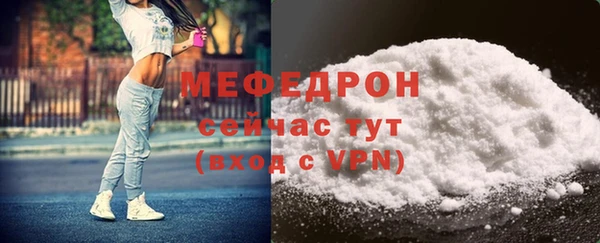 mdma Лихославль