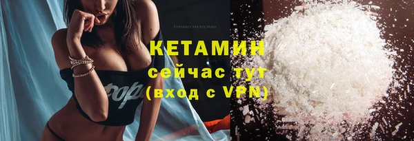 mdma Лихославль