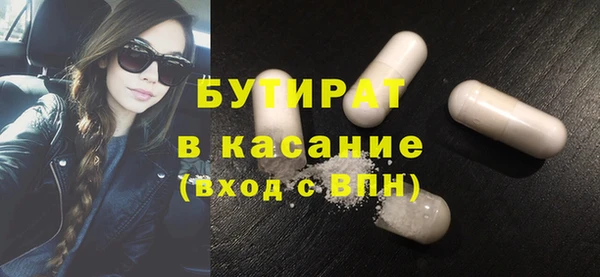 тгк Липки