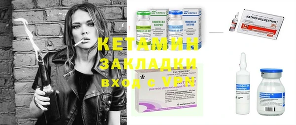 кокаин колумбия Лиски