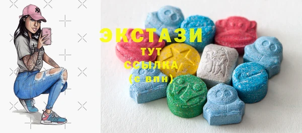 кокаин колумбия Лиски