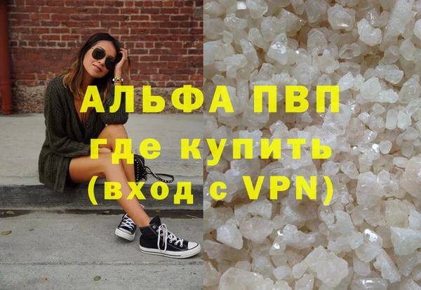 mdma Лихославль