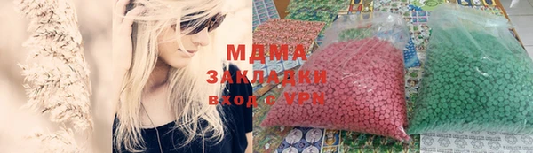кокаин колумбия Лиски