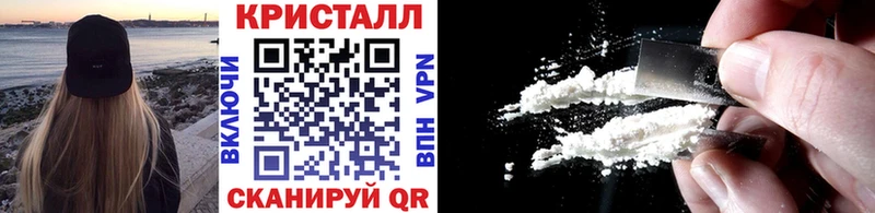 Первитин мет  Починок 