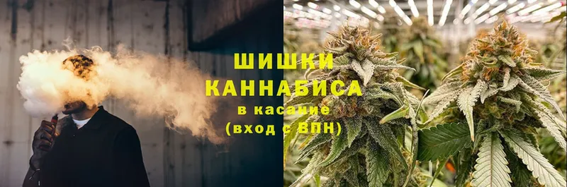 МАРИХУАНА Amnesia  Починок 